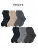Kids Pure Wool Socks Selection P6